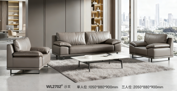Modern Minimalist Office Leather Sofa Set