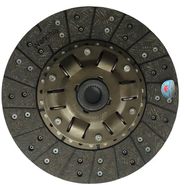 High Quality Clutch Driven Disc WJ255DA10 Manufacturer