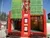 Construction Building elevator, Construction hoist,Construction Lifter