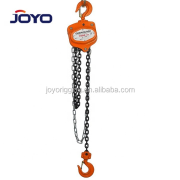High Quality 1 Ton Manual Chain Hoist Block