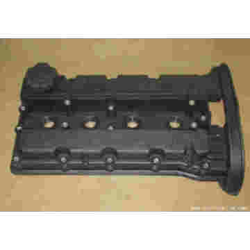 CYLINDER HEAD COVER 96469203