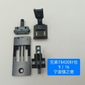 原始的9/16针头套装兄弟T8420