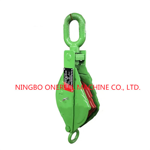 Heavy Duty Type Lifting Pulley Block