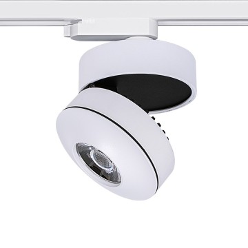 COB 25W Commerical Track Lighting