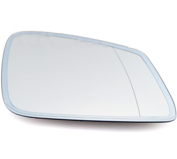 Right Side Front Door Mirror Glass for E60 F07 F11 F20 F21 51167285006 51167285000" could be simplified to:

"Front Door Mirror Glass Right Side E60 F07 F11 F20 F21 51167285006 51167285000