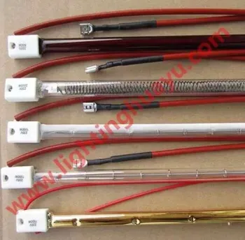 120V 1500W Quartz Halogen Infrared Heater Lamp