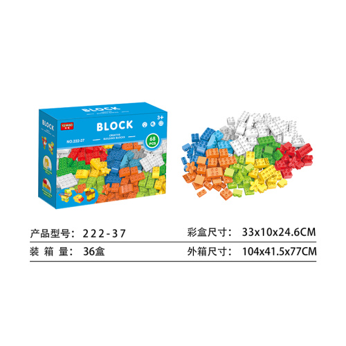 Yuming building blocks 68PCS
