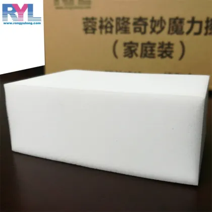 Magic Sponge Cleaning Foam Sponges Scouring Pads Kitchen Cleaning Sponge Block