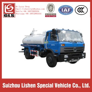 Dongfeng 4x2 9000L Vacuum Sewage Suction Tanker Truck