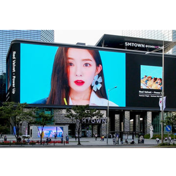Waterproof P2.5 Outdoor LED Screen Module - 320*160mm SMD1415 Advertising Display