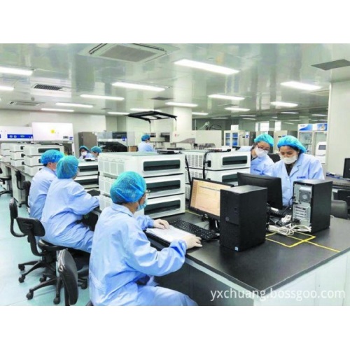 Plant Extract powder Aniracetam for Memory Improving/Health Care CAS.72432-10-1 Supplier