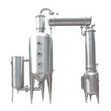WZ High Efficient Distillation Unit