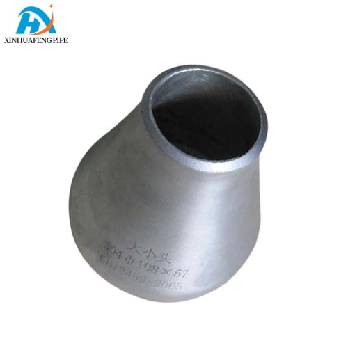 High Pressure Alloy Reducer