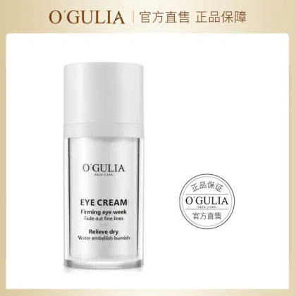 anti wrinkle removal dark circle under eye Cream