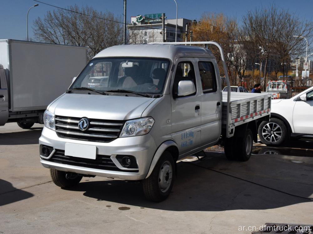 DONGFENG D52 DOUBLE CABIN MINI TRUCK 2TON