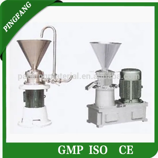 JM Colloid Mill Machine, Food and Medicine Emulsifying Machine