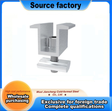 Precision Adjustable Clamp for Solar Panel Systems