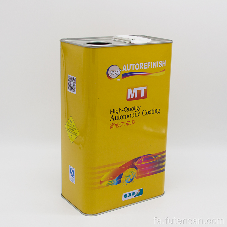 ظرف فلزی مربع برای رنگ خودرو