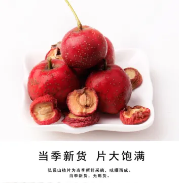 Hot Product Chinese Hot Sale Sweet Dried Hawthorn Tea