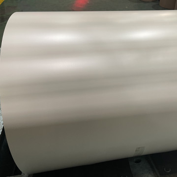 Panneaux en aluminium enduits de fluorocarbone dans la décoration extérieure