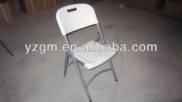 outdoor folding bench chair