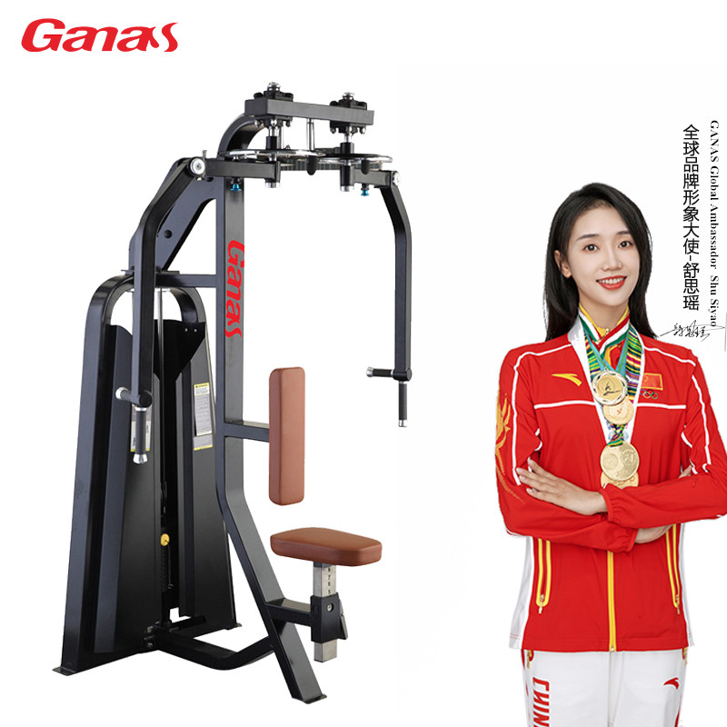 Gym Commercial Strength Training Equipment Pec Fly China Manufacturer