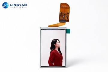 Prodotti per schermi E Ink
