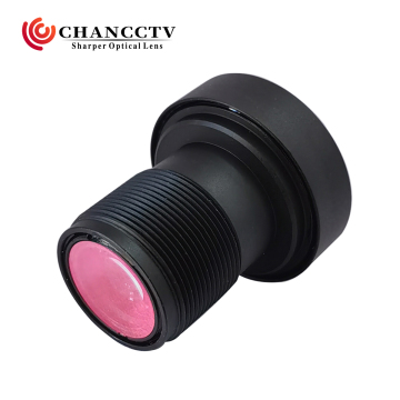 2mm Wide Angle Lens 125° No Distortion M12 for Video Conferencing