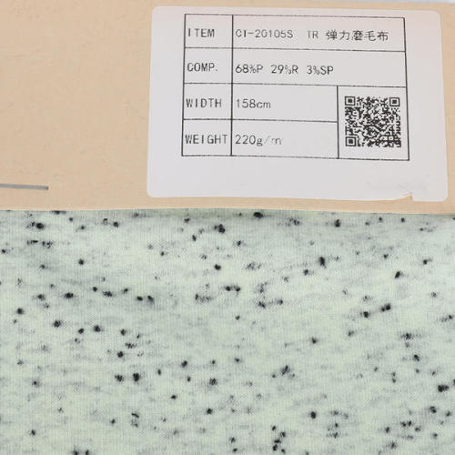 Polyester -Rayon -Spannweite Terry gebürstete Stoff