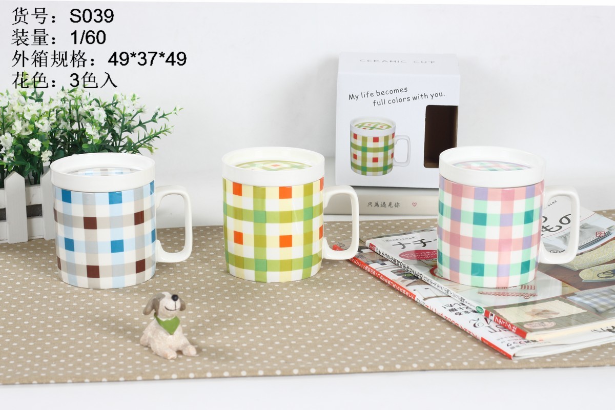 Colorful Coffee Mug Sets