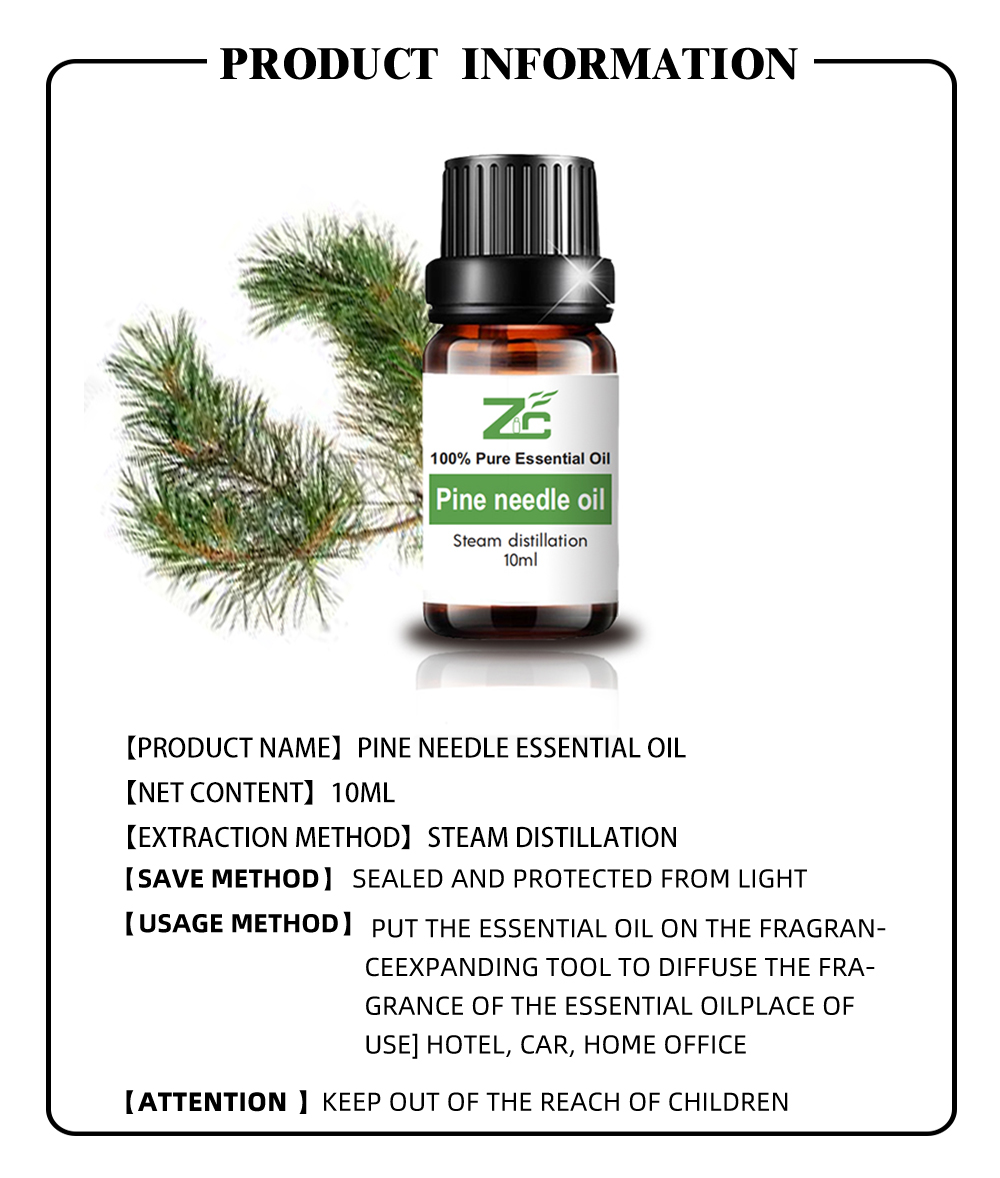 Factory Supply Pine Needle essential oil Powder Extract