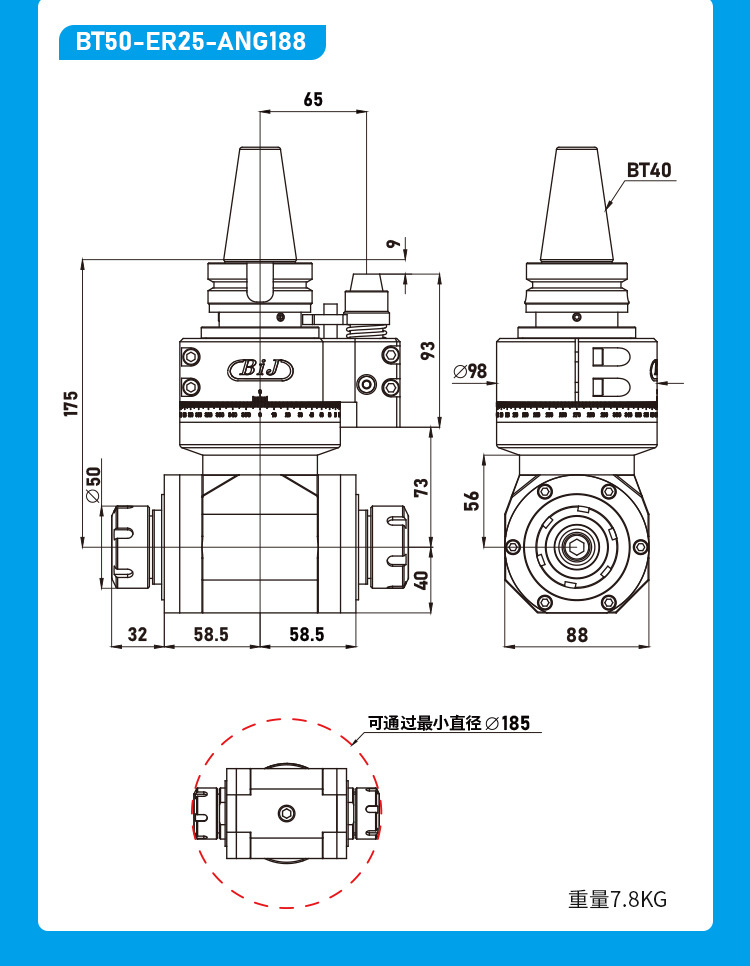 angle head bt50