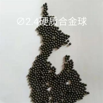 Cemented Carbide/hardmetal Balls