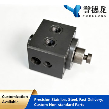 Intelligent 600 Flow Test Valve