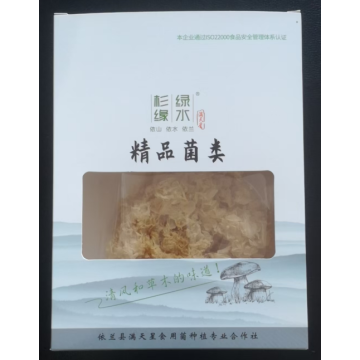 70g Deliciosas Flores Grandes