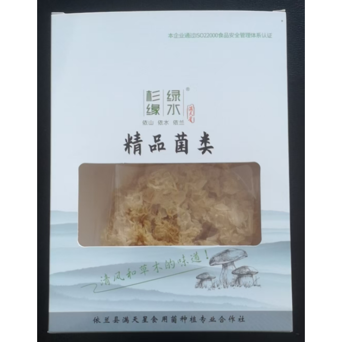 70g Deliciosas Flores Grandes