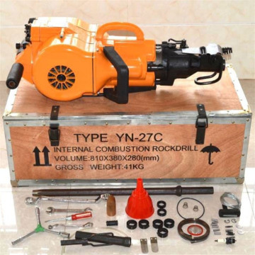 YN27C gasoline petrol  hammer portable rock drill