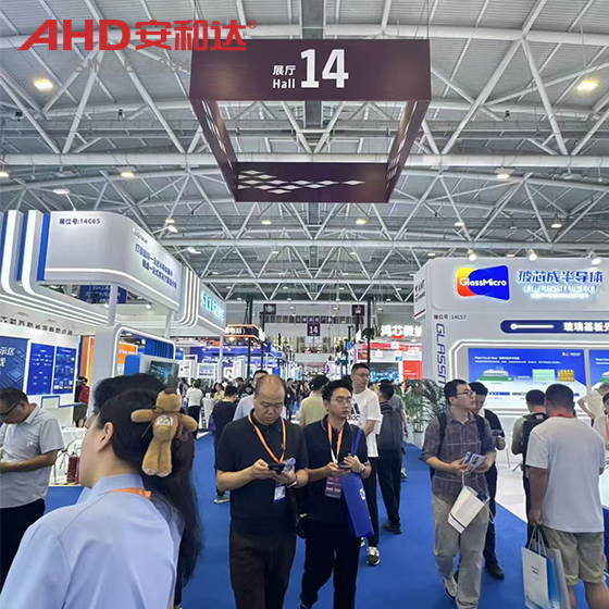 IICIE 2026 integrated circuit expo visit