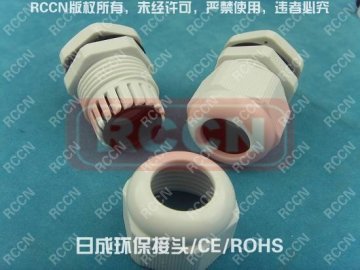 Rohs Ce, Rohs White Nylon Cable Gland