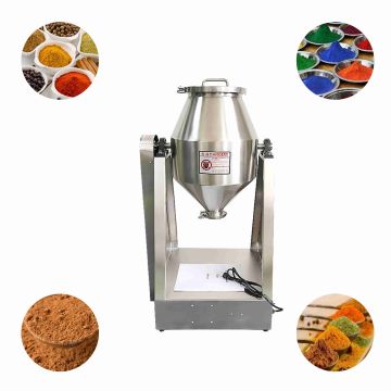 色素および食品用途向けの工業用小型乾燥粉末混合機