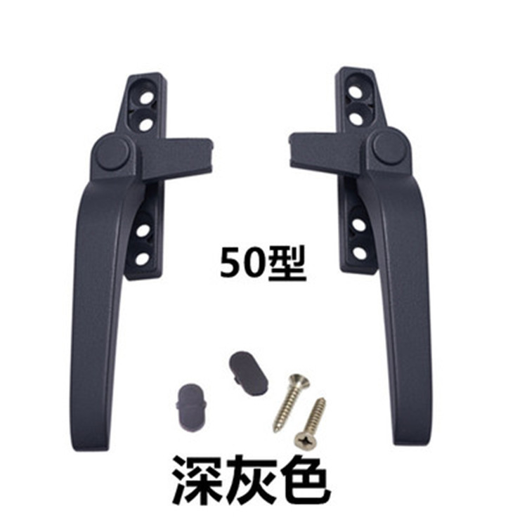 upvc window locking handles