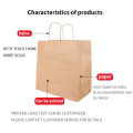 Customized disposable kraft paper bags