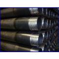 Geological Exploration Steel Tube 30CrMnSiA, 45MnMoB