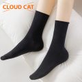 Set de 5 piese șosete femei Cloud Cat