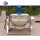 Industrial Meat Cooking Meatball Boiler Stirring Machine