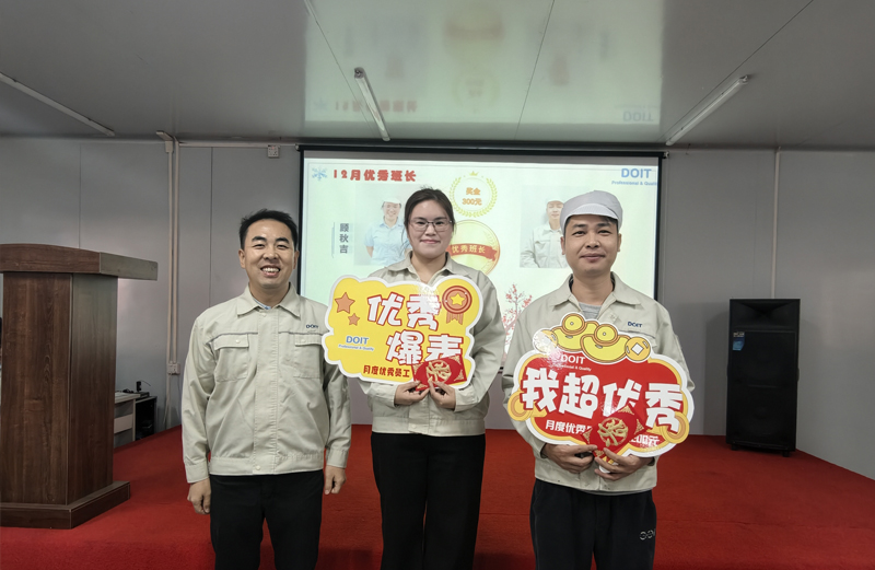 Outstanding Class Monitor