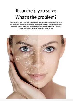 AI Smart Facial Skin Analyzer