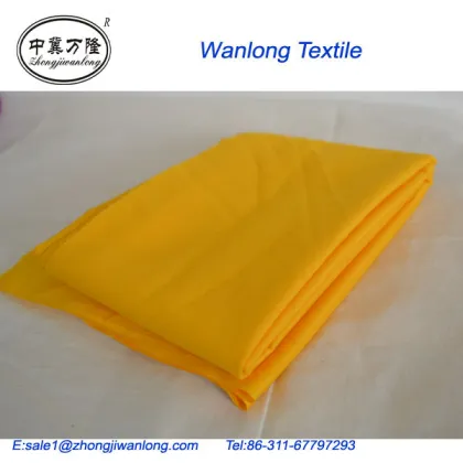 BED SHEET FABRIC