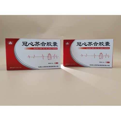 Cápsulas de guanxin suhe