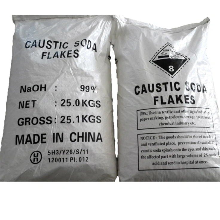 Caustic Soda Flakes at Rs 53/kg, Caustic Soda Flakes in Thane